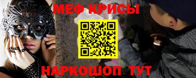 кокаин премиум Малоярославец