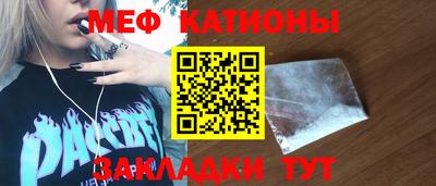 каннабис Малгобек