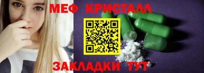 кокаин премиум Малоярославец