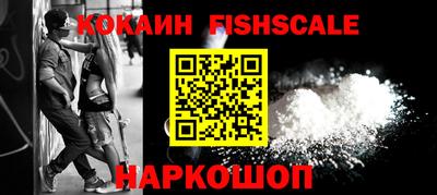 jwh Мариинск