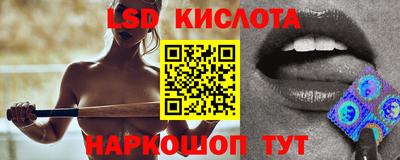 каннабис Малгобек