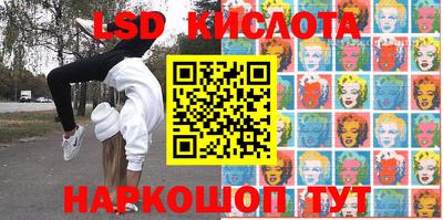 кокаин премиум Малоярославец