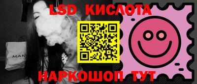 каннабис Малгобек