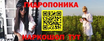 jwh Мариинск