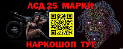 jwh Мариинск