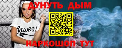 jwh Мариинск