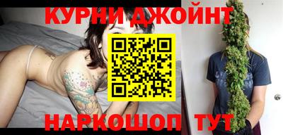 кокаин премиум Малоярославец
