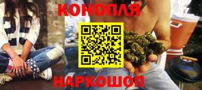 jwh Мариинск