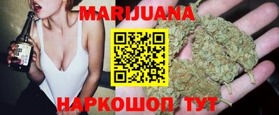 jwh Мариинск