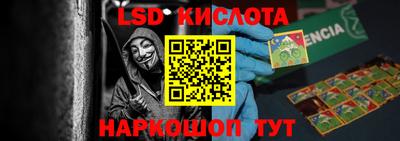 кокаин премиум Малоярославец