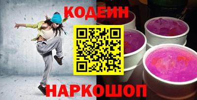 каннабис Малгобек