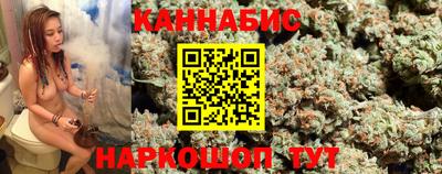 каннабис Малгобек