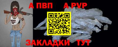 кокаин премиум Малоярославец