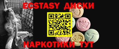 jwh Мариинск