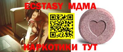 jwh Мариинск