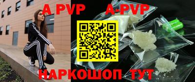 кокаин премиум Малоярославец