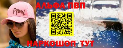 каннабис Малгобек
