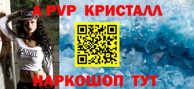 каннабис Малгобек