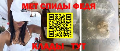 каннабис Малгобек