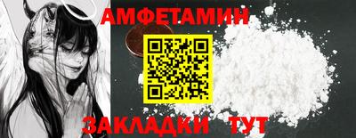 каннабис Малгобек