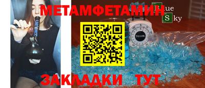 каннабис Малгобек