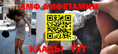 кокаин премиум Малоярославец