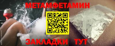 каннабис Малгобек