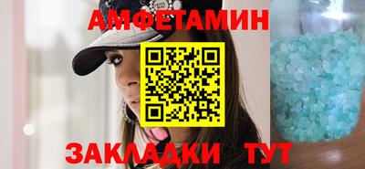 кокаин премиум Малоярославец