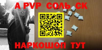 каннабис Малгобек