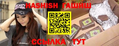 jwh Мариинск