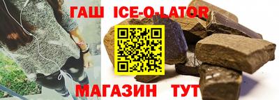 кокаин премиум Малоярославец