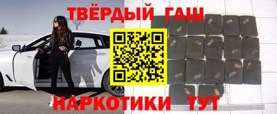кокаин премиум Малоярославец
