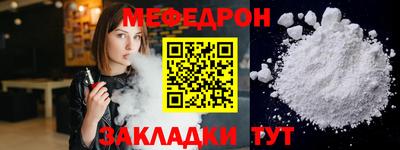 каннабис Малгобек