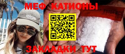 кокаин премиум Малоярославец