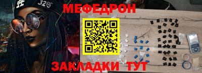каннабис Малгобек